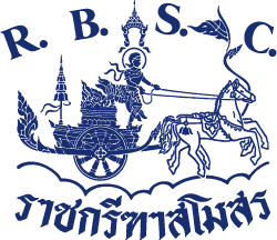 ROYAL BANGKOK SPORTS CLUB